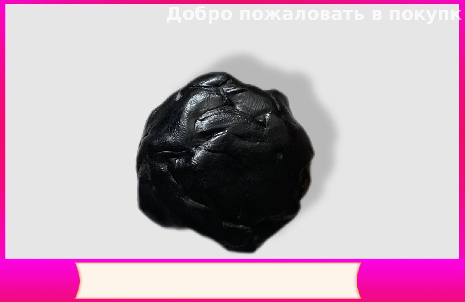 Бестселлер Cola Fria для ремонта вмятин