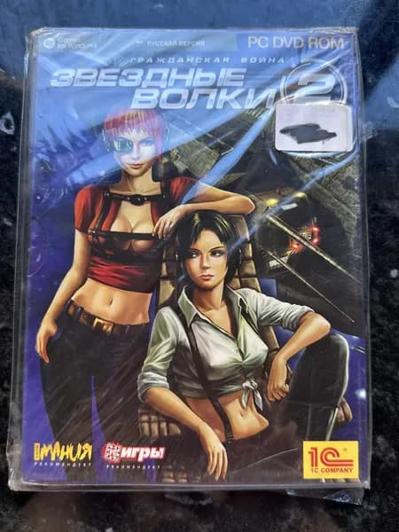 Игра звёздные волки 2 (PC, Windows