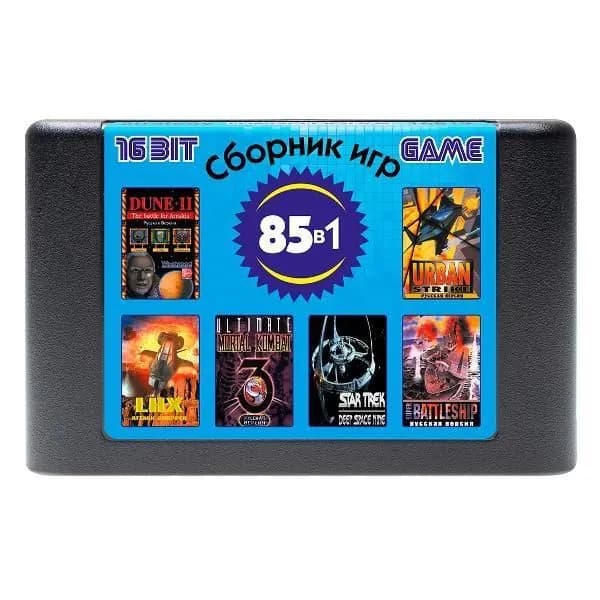 Видеоигра Mega Drive 16B19 Strategy 85in1