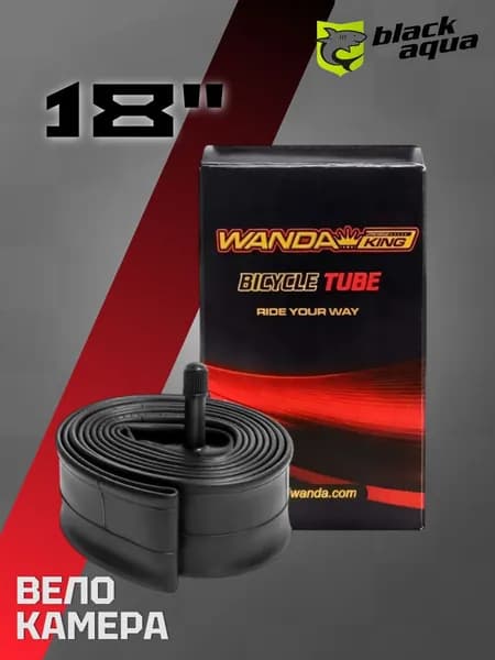 Камера для велосипеда Wanda велокамера 18x1.95-2.125, A/V 48мм