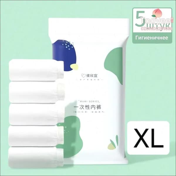 Одноразовые женские трусики Комфорт + Нежность 5 шт, Размер:XL