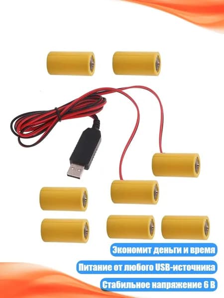 Аккумулятор для ноутбука, (4NB107217_CY10)