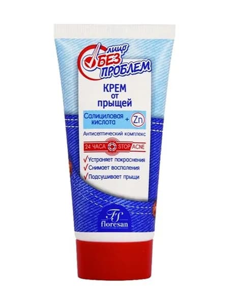 Крем для лица FLORESAN (ФЛОРЕСАН) 50мл от прыщей Лицо без проблем