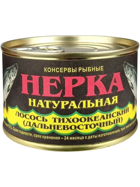 КАЙТЕС - Нерка натуральная, 220 г