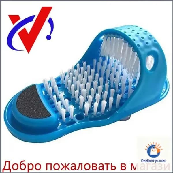Щетка тапок для мытья ног Simple Slippers. Тапок для душа