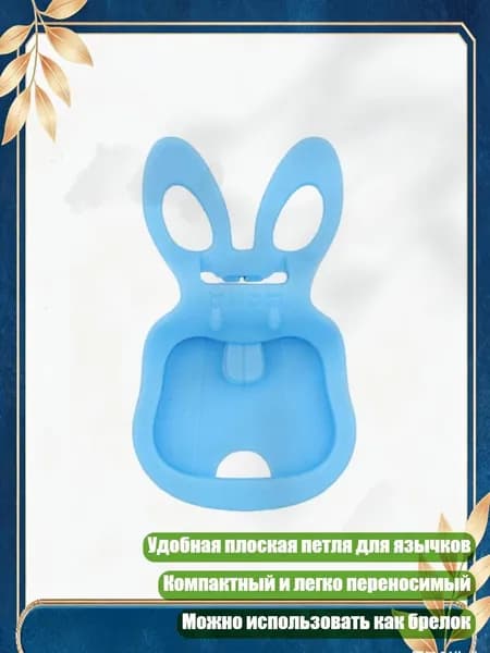 Набор для консервирования