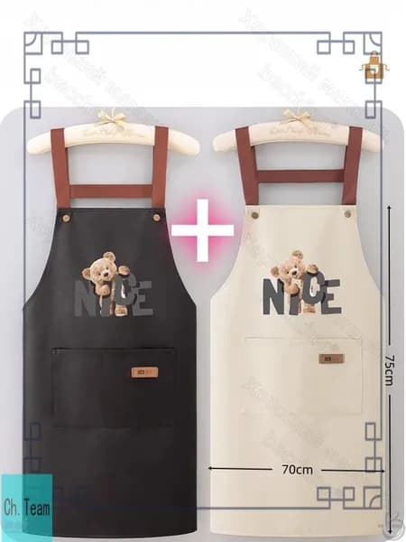 (2 шт)Фартук для повара женский beccking 70*75cm