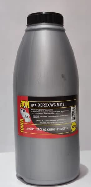 Тонер Xerox WorkCentre M118/123/128/C118 (фл,300) Silver ATM