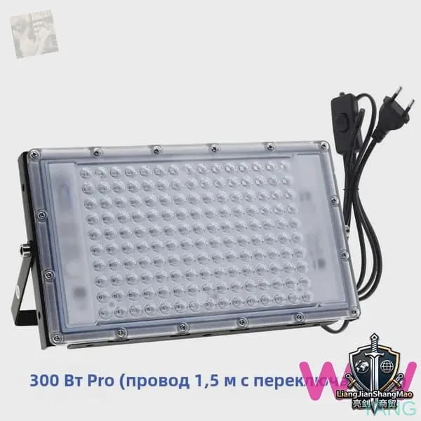 Комплектующие и запчасти для солярия G51