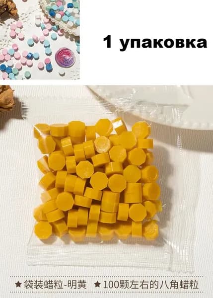 Декоративные штампы для самостоятельного изготовления, доступны в различных цветах.