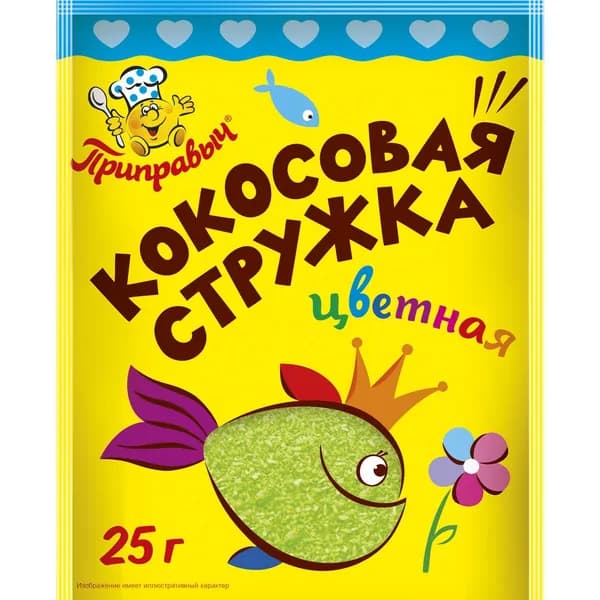Кокосовая стружка конфетти Приправыч 25г - 3 шт