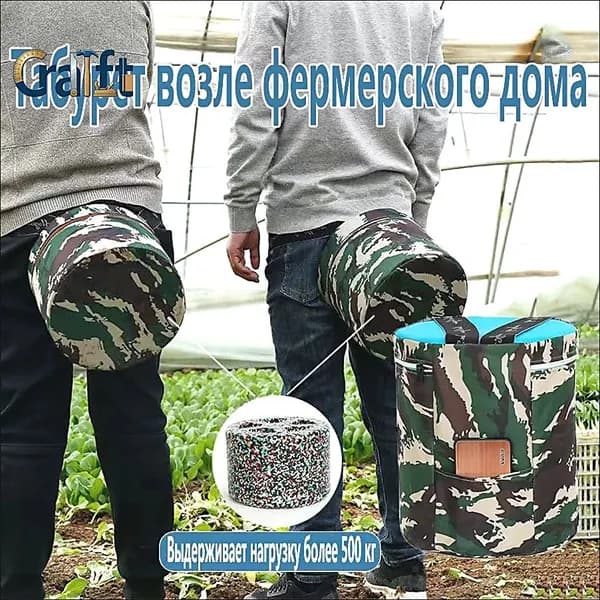 Садовый стул, Пенополиуретанх25х25 см, 1 шт