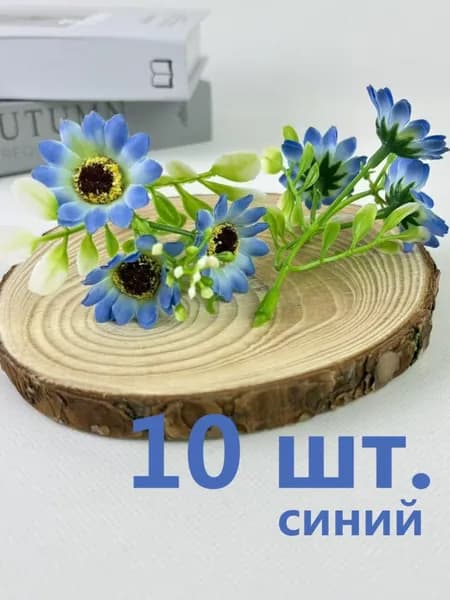 Твердое мыло