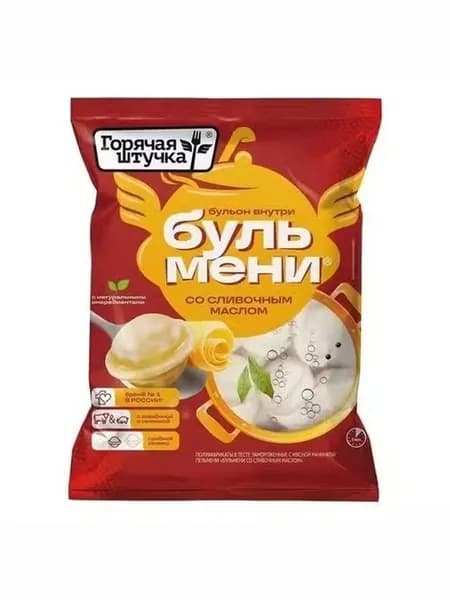 Пельмени Горячая Штучка Бульмени со сливочным маслом 400 г