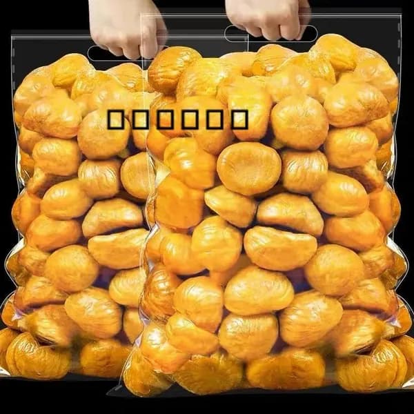 Орехи