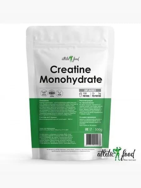 Креатин моногидрат Micronized Creatine Monohydrate