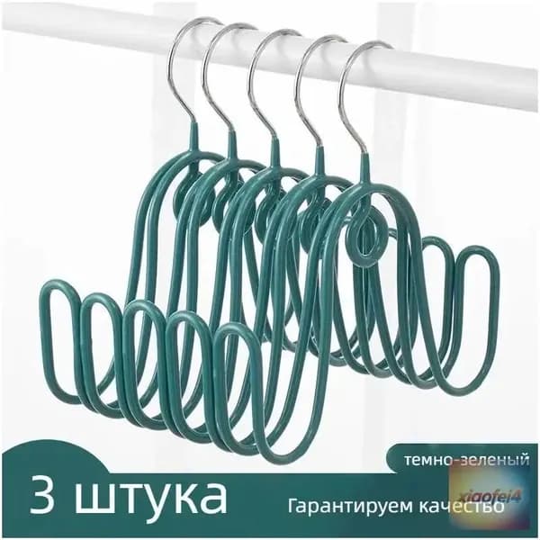 Сушилка для обуви