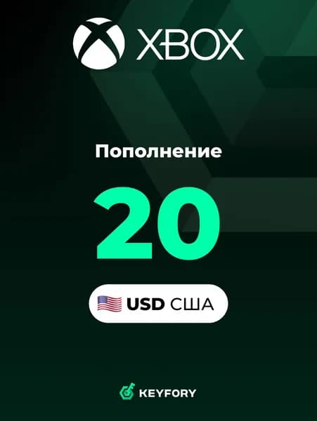 Подарочная карта Xbox на 20 USD / США / Америка / US / Цифровой ключ