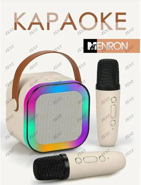 Мини караоке с 2 микрофонами Bluetooth колонка К12 .Бежевый