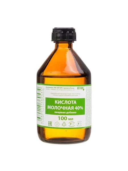 Молочная кислота 40% для животных