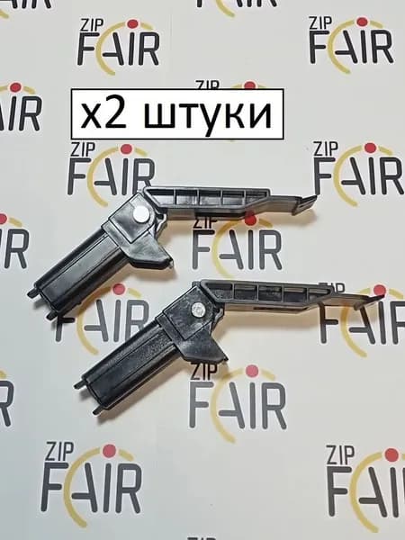 х2шт. Петля ADF (шарнир) FE4-4952 FC0-1638 FC0-1637 FE2-K710 FM2-C066 Canon MF 229/227,MF4410/4450/ MF4570