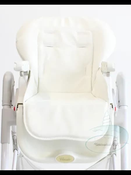 Чехол на стульчик для кормления Happy Baby William Classic