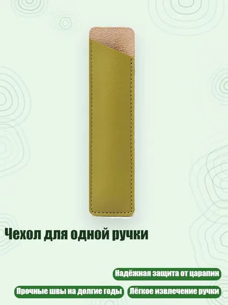 Набор кистей для рисования