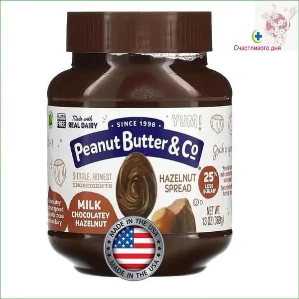 Peanut Butter & Co., Спред из фундука, молочный шоколад и фундук, 369 г