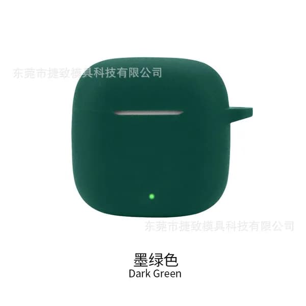 Чехол для наушников Huawei FreeBuds SE2