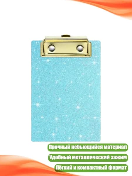 Картон