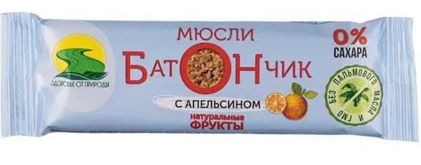 Батончик мюсли "БОН" с АПЕЛЬСИНОМ (на какао масле) 30г
