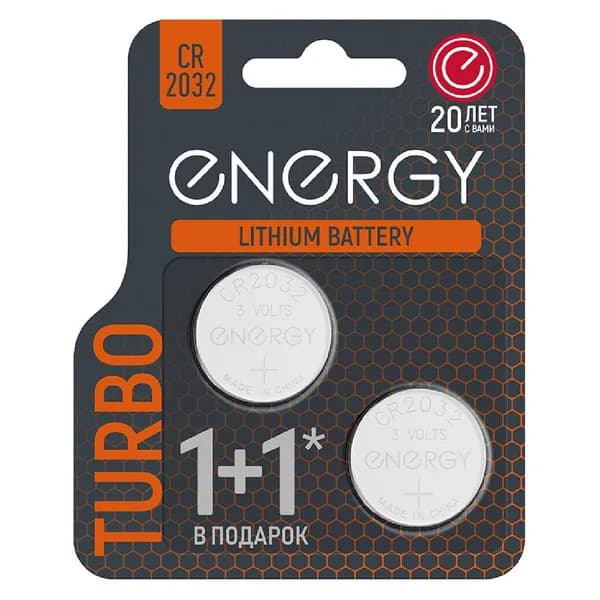Батарейка литиевая Energy Turbo CR2032 2 шт
