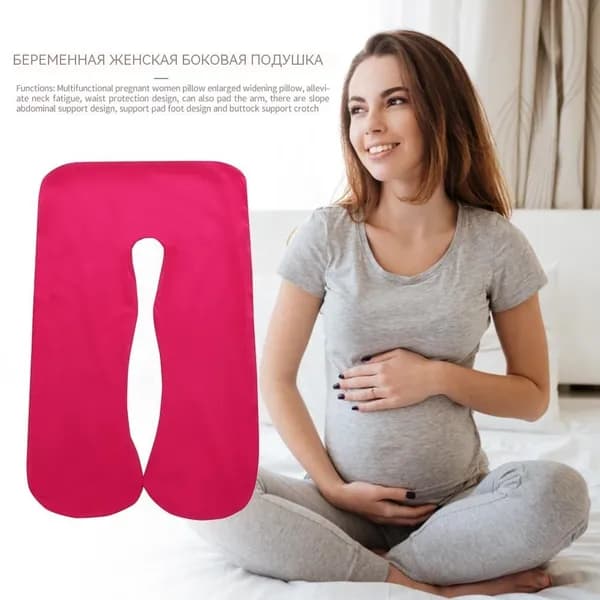 milochic Наволочка, WJ3EE2TM3WE7AB3BK0-3JO71XRGFU,  1шт