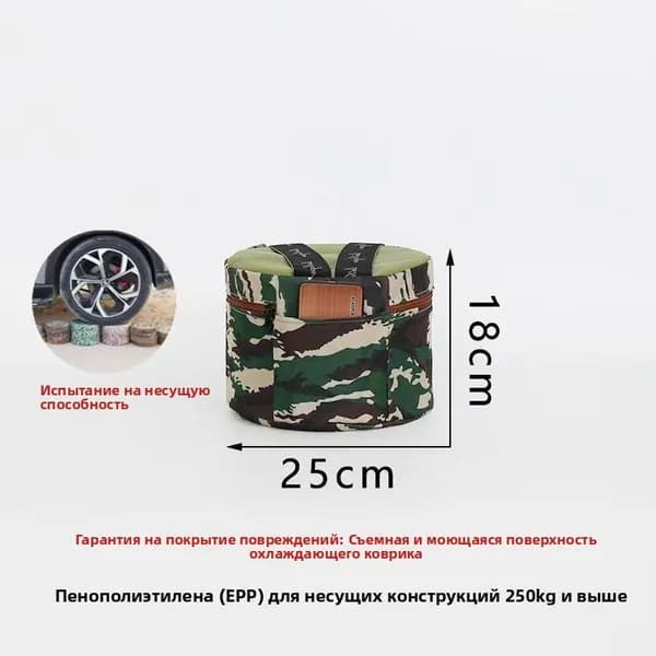 Пуф, Акрил, 30х25х18 см