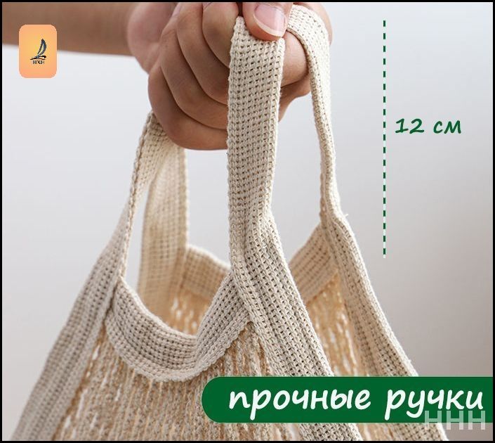 Аксессуары для сумки, рюкзака