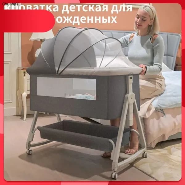 Кровать детская 55х92х47 см, серый