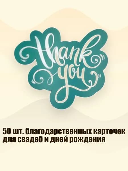 Бумага офисная