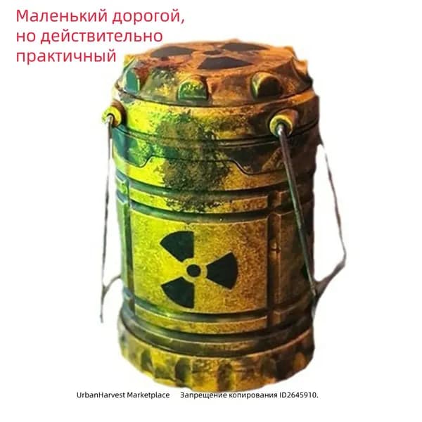 Мини-фонарь в виде ядерного реактора, игрушечный ручной фонарь для кемпинга в стиле ретро 1шт