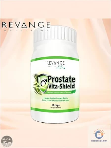 Prostate Vita-Shield (REVANGE NUTRITION), 90 капсул, средство для повышения тестостерона