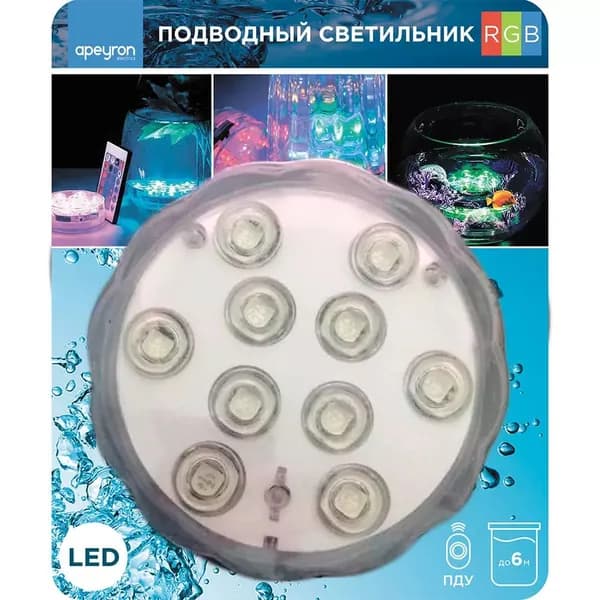 Home Center Уличный светильник