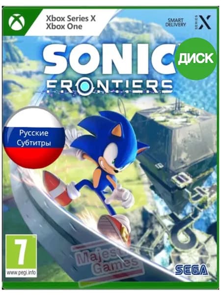 Игра Sonic Frontiers (Диск, Xbox One, Xbox Series X, Русские субтитры)