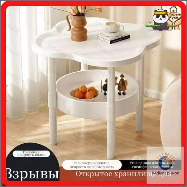 Этажерка, 2 секц., ABS пластик, 35.1х48.1х35.1 см