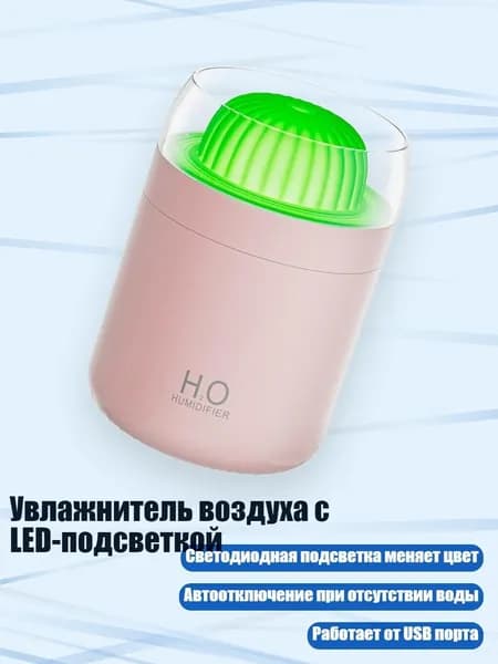 Мойка воздуха 9CC102606_DCY