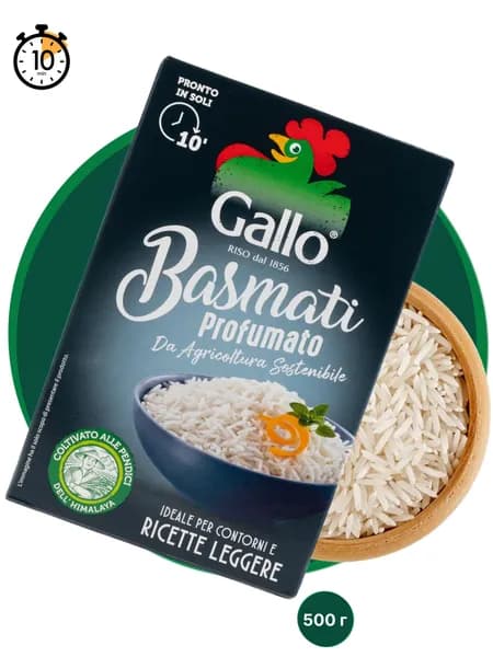 Рис Басмати Riso Gallo, 500г