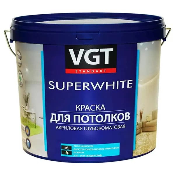 Краска VGT водно-дисперсионная акриловая матовая супербелая для потолков 1.5 кг