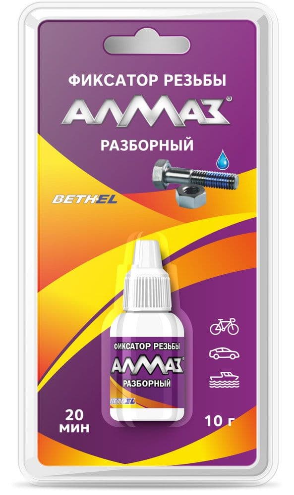 Герметик резьбовых соединений Алмаз (фиксатор резьбы разборный)