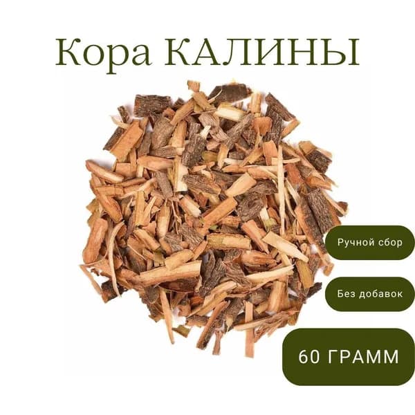Калина кора