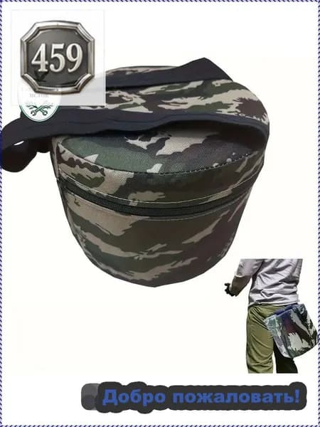 Садовое кресло, Пенополиуретан, 24х18х18 см, 1 шт