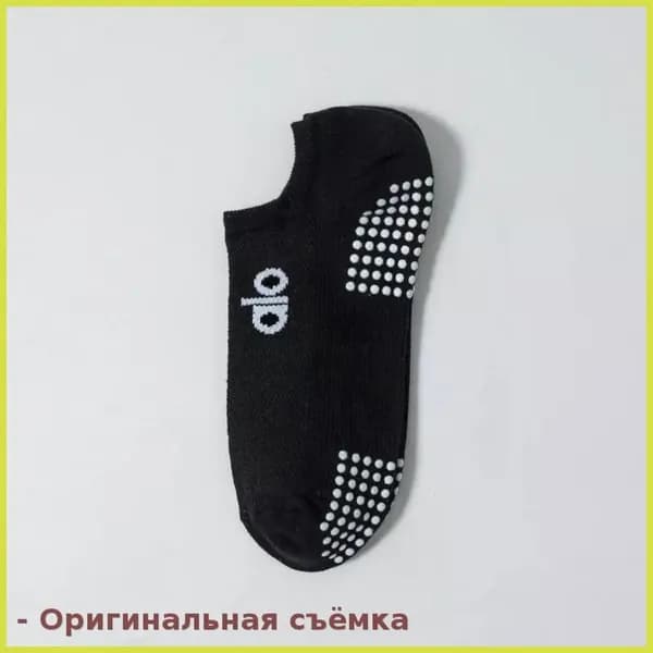 Носки мужские, женские, 1 пара