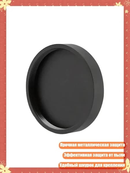 Аксессуары, запчасти для парусного спорта